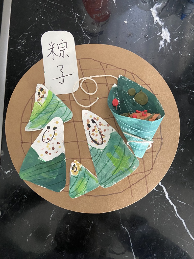 端午节：立体粽子拼贴